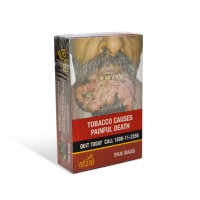 Afzal Pan Rass Hookah Flavour (50 Gm)