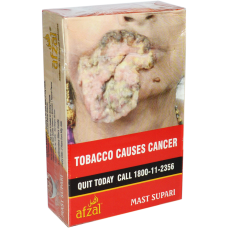 Afzal Mast Supari Hookah Flavour (50 Gm)