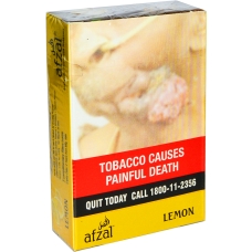 Afzal Lemon Hookah Flavour (50 Gm)